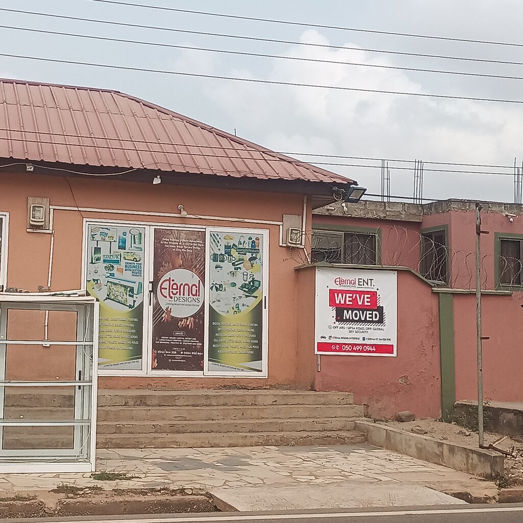 Hardware store Eternal Designs, Earth, photo