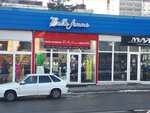 Belle femme (prospekt 40 let Oktyabrya, 56А), tienda de ropa