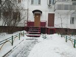 ТСЖ в Раменках (Мичуринский просп., 25, корп. 2, Москва), товарищество собственников недвижимости в Москве