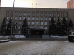 Комиссия по делам несовершеннолетних и защите их прав (Vosstania Street, 82), administration
