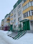Аптека (posyolok gorodskogo tipa Bely Yar, ulitsa Yesenina, 13) ، صيدلية