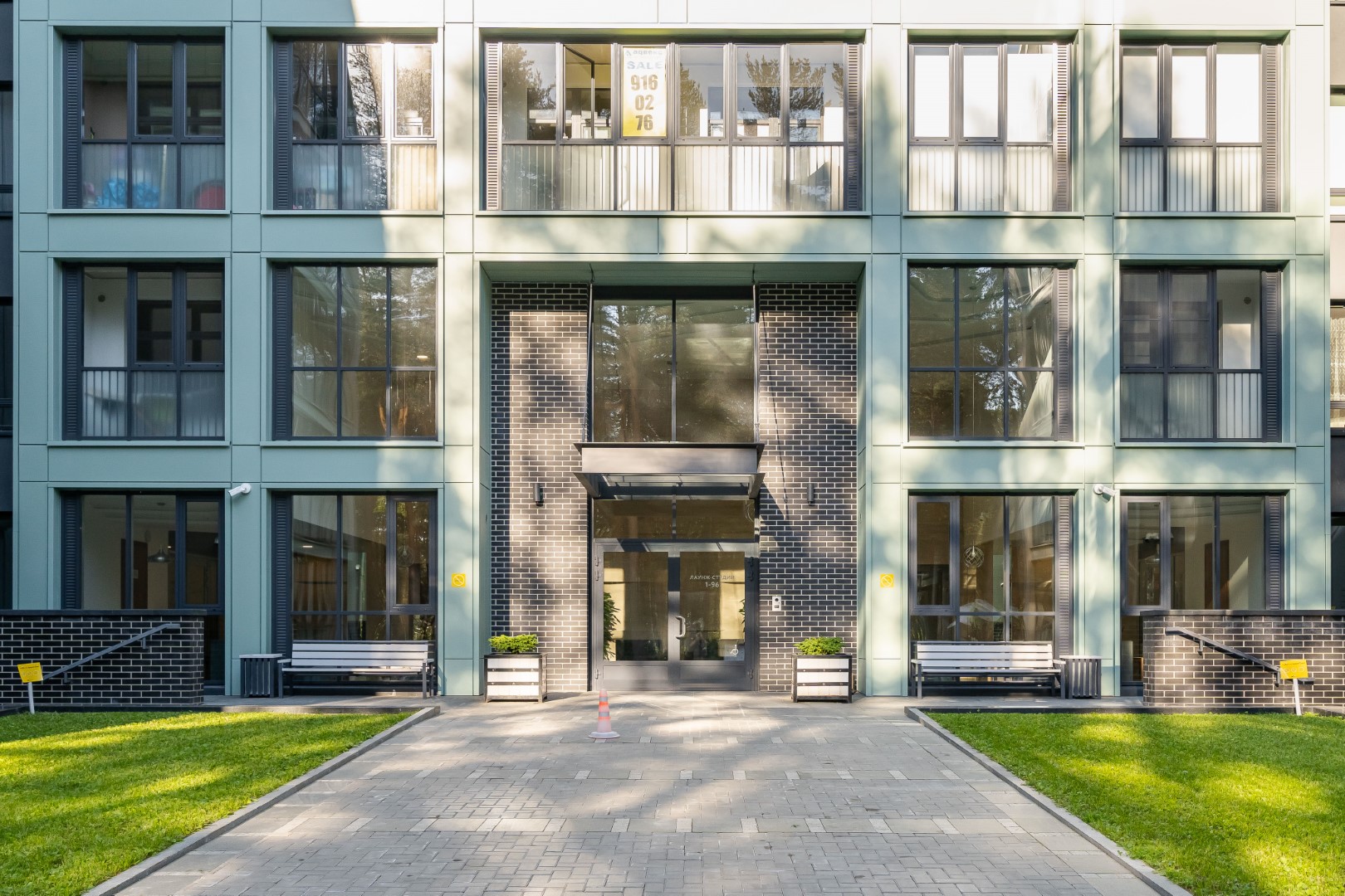 Фото Абрикосовое дерево на Максима Горького 2а СТР. 3