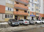 Запчасти для иномарок (Rogozhnikova Street, 7) ، متجر قطع غيار ولوازم السيارات
