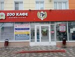 Prolek (Pobedy Avenue, 100), pharmacy