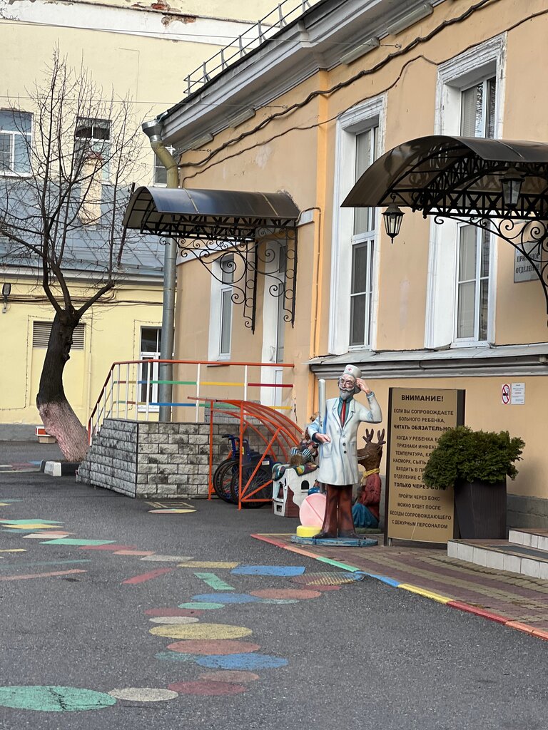 Department of the hospital Детская городская больница № 2 святой Марии Магдалины, отделение сочетанной травмы, Saint Petersburg, photo