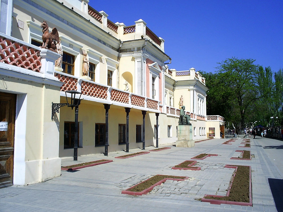 Фото отеля 5