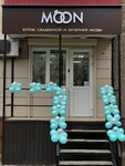 Moon (Pobedy Avenue, 12), bridal salon