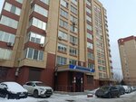 Мирц (ulitsa Kolpakova, 39), centro de liquidación y caja