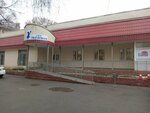 Aman (Kunayev Street, 129), centro médico para niños