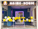 Anime House (Vertolyotchikov Street, 9к2) ، متجر أنيمي