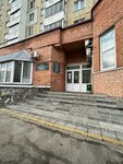 Soligorskoe byuro Slutskogo filiala Rup Minskoe oblastnoe agentstvo po gosudarstvennoy registratsii i zemel'nomu kadastru (vulica Lienina, 2Б), bureau of technical inventory