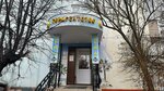 Окна ПВХ (ulitsa Zhukovskogo, 11), windows