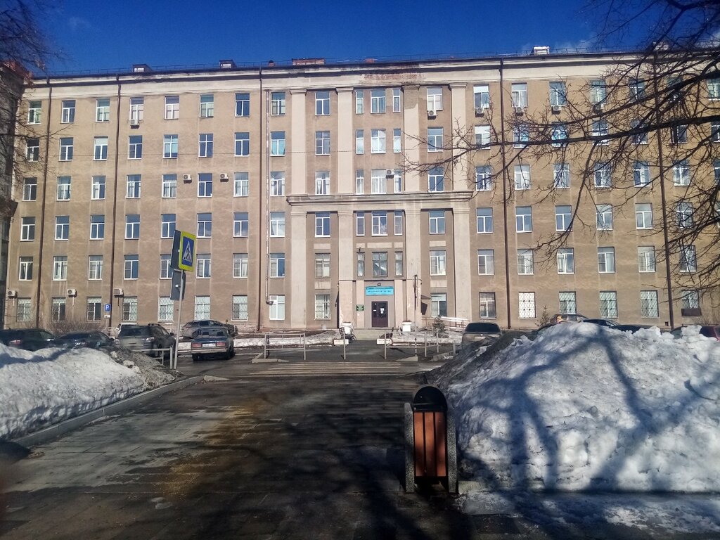 Medical laboratory Клинико-диагностическая лаборатория, Nizhniy Tagil, photo