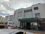 Vitrina (Mitinskaya Street, 39), clothing store