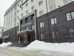 Диагност (Kirova Avenue, 51Ас15), diagnostic center