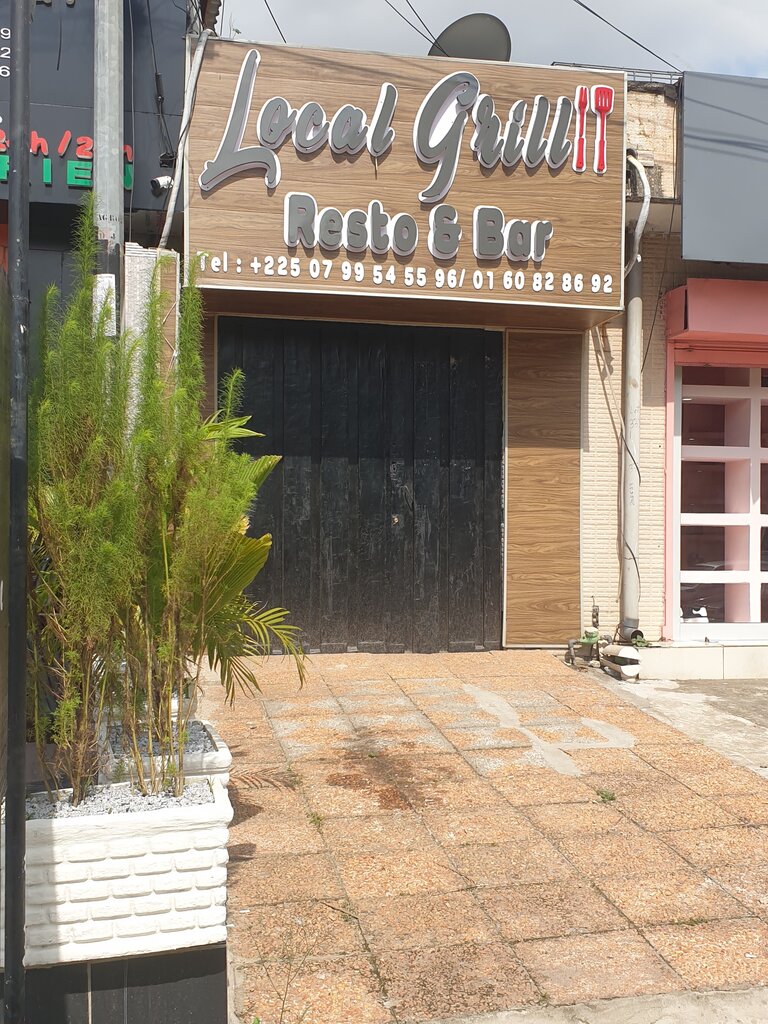 Restaurant Local Grill Abidjan, Abidjan, photo
