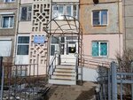 Gorodskaya bolnitsa № 5 Ambulatoriya vracha obshchey praktiki (mikrorayon 148V, 8/2) ، إسعاف