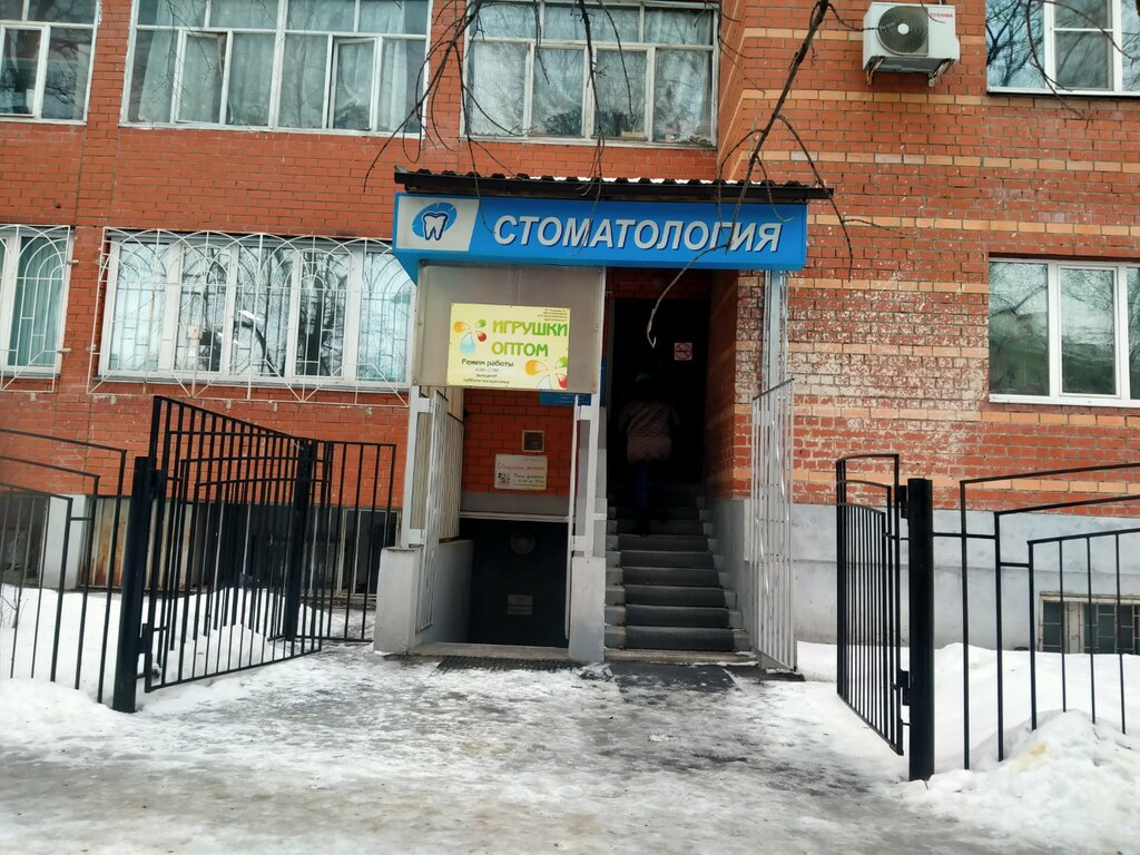 Dental clinic Стоматология на Театральной, Ryazan, photo