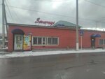 Severnyi (ул. Кеншилер, 75), магазин продуктов в Экибастузе