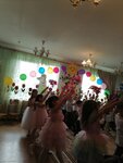Детский сад № 47 (посёлок городского типа Гаспра, Алупкинское шоссе, 38), jardín de infancia, guardería