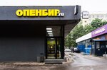 Op tabak (Veshnyakovskaya Street, 39Г) ، متجر مستلزمات التدخين