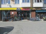 Bike leader.ru (Анапское ш., 99А, корп. 2, Анапа), веломагазин в Анапе