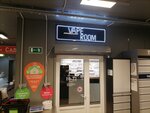 Vape Room (Leninskaya ulitsa, 2), vape shop