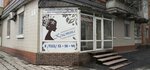 Кристина (Ïnternacïonal street, 49) ، صالون تجميل