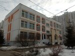 Школа № 1357 на Братиславской, здание № 3 (Москва, Братиславская ул., 17, корп. 2), детский сад, ясли в Москве