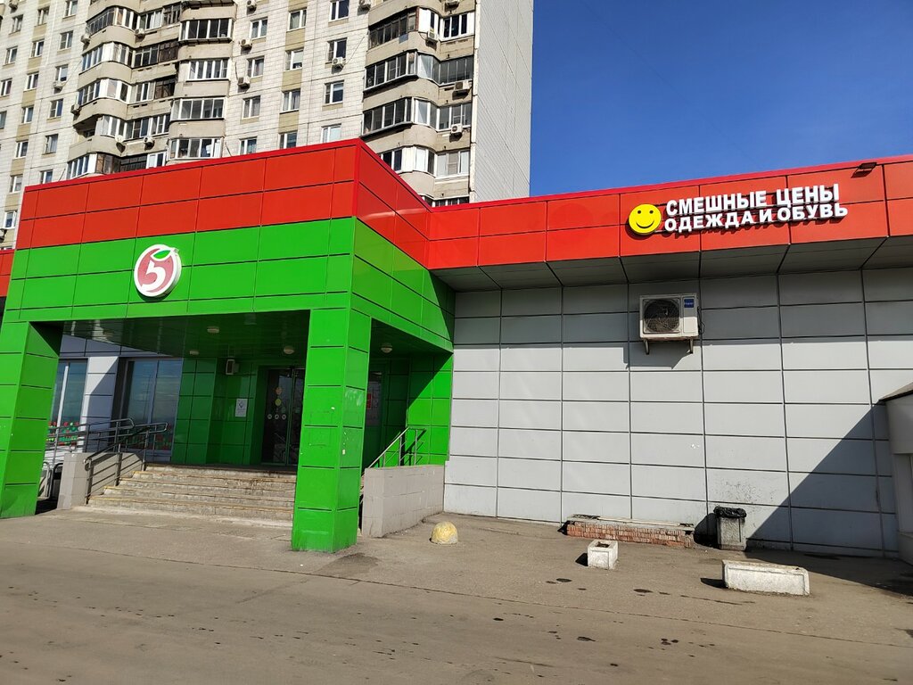 Nuts, snacks, dried fruits Орехи и сухофрукты, Moscow, photo