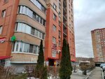 Халва (Zapadniy Subdistrict, Druzhba Microdistrict, Druzhby Street, 6к1) ، الطرود الآلي