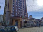 СтройДом (ул. Курыжова, 15), строительный магазин в Домодедово