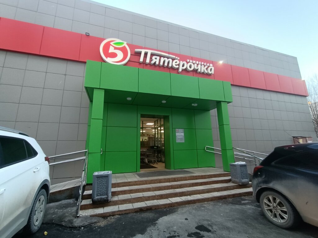 Supermarket Pyatyorochka, Kazan, photo