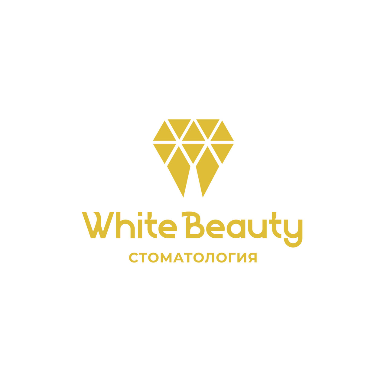 White Beauty