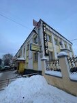 Garag69 (Vagzhanova Street, 11), auto parts and auto goods store
