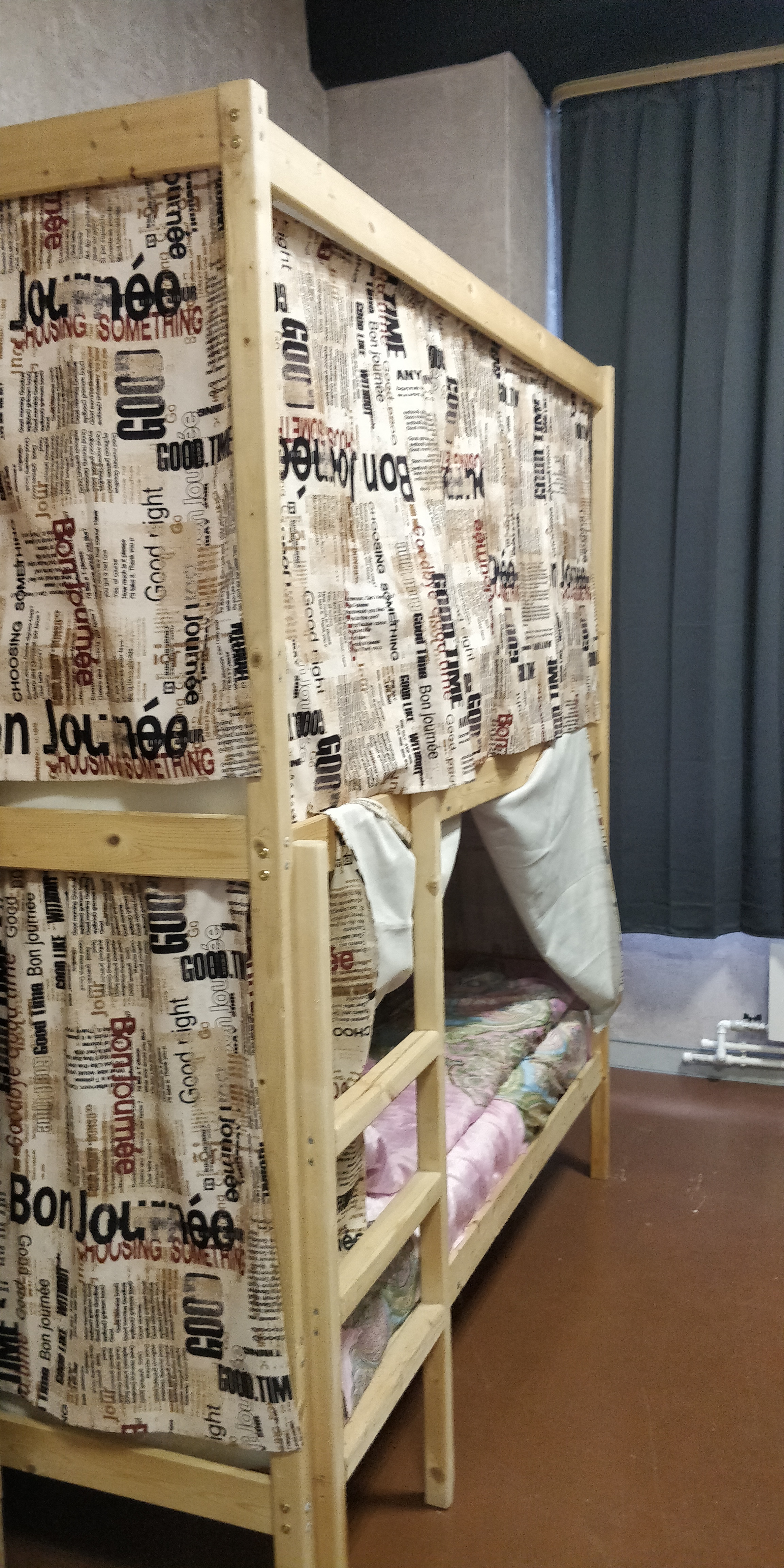 Фото Уютно и Точка