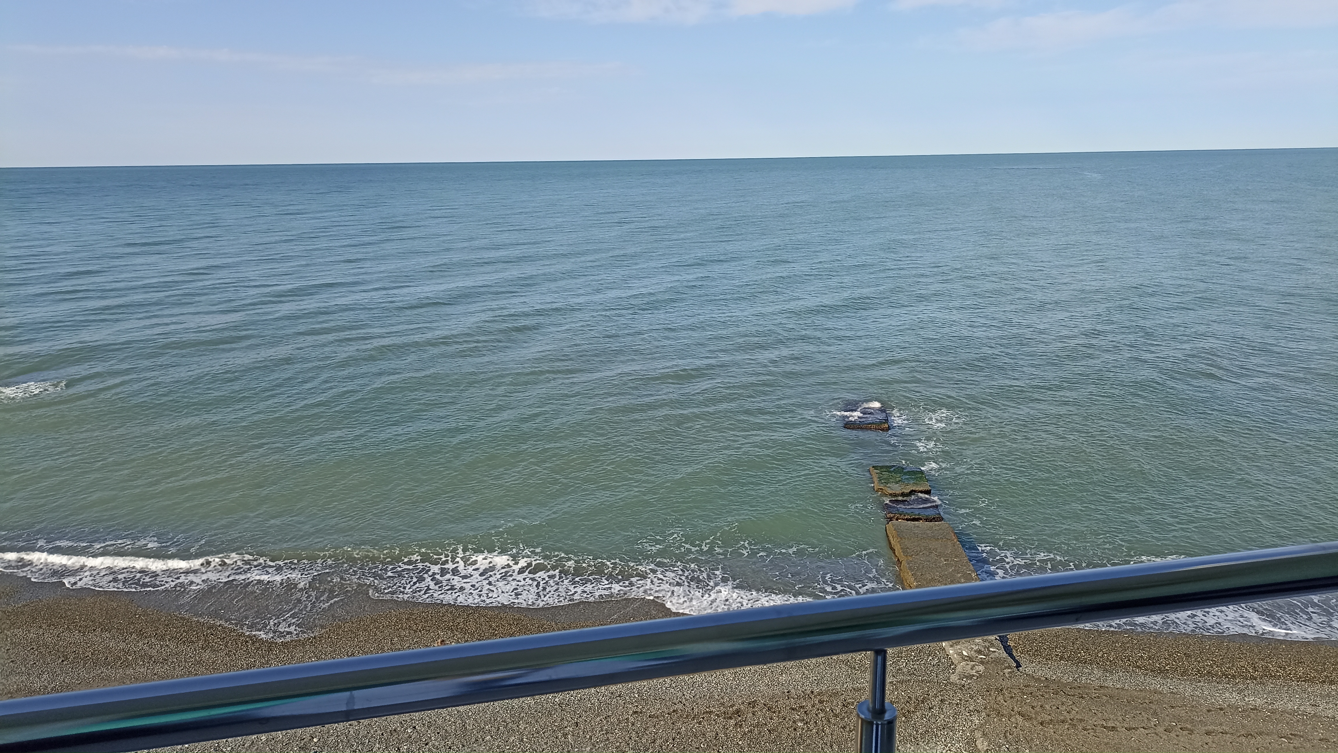 Фото Аррива