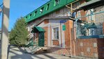 Petroleum Invest (ulitsa Skryabina, 8Д), venta y alquiler de inmuebles comerciales