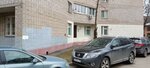 Administrativno-tekhnichesky otdel Administratsii Gorodskogo Okruga Khimki (Engelsa Street, 21), administration