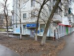 Ремонт мелкой бытовой техники (ulitsa Dzerzhinskogo, 34), audio and video devices repair