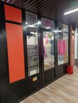 Волшебные Детки (Sukromka Street, 5), children's clothing store