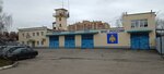Пожарная часть (Proletarskaya Street, 22А), cuerpos y servicios de bomberos