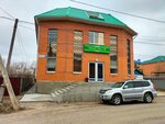 White Hill Aktobe (A. Matrosova Street, 56Б), hostel