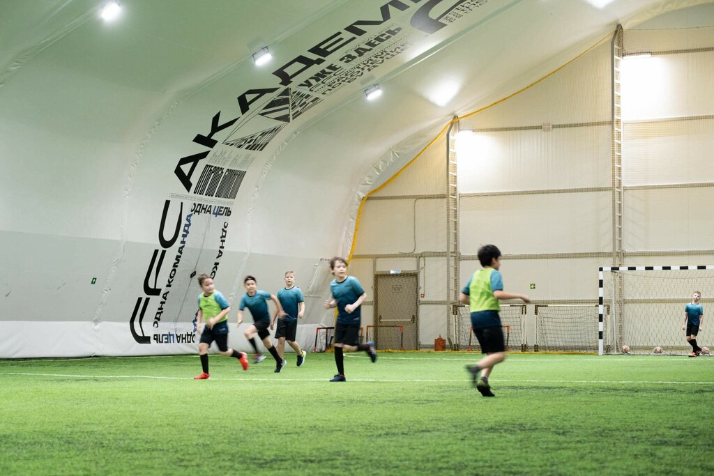 Sports school Academy Future, Moscow, photo