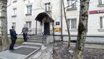 Regionkomplekt (Moscow, 10th Parkovaya Street, 18), building materials wholesale