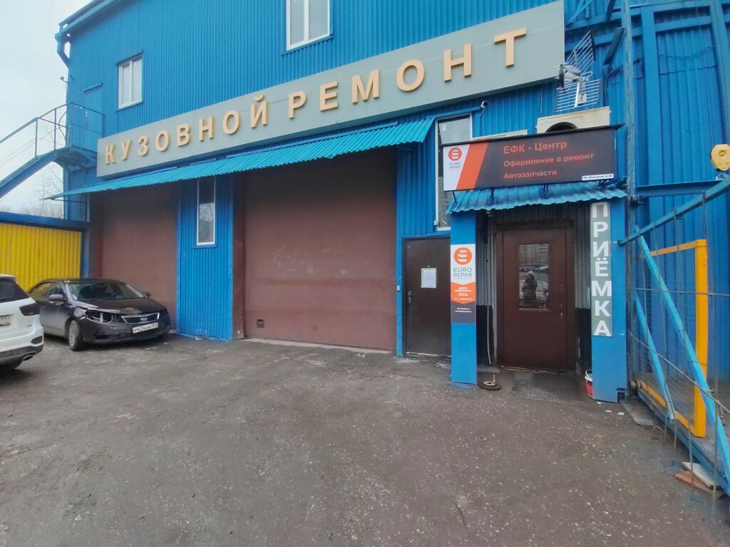 СДМ фитнес Волоколамское шоссе 73