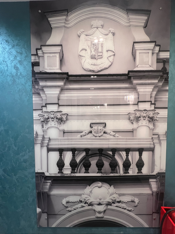 Фото Мясницкий