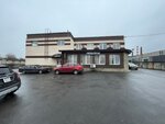 Стима (ул. Лепешинского, 22А), продукты питания оптом в Гомеле