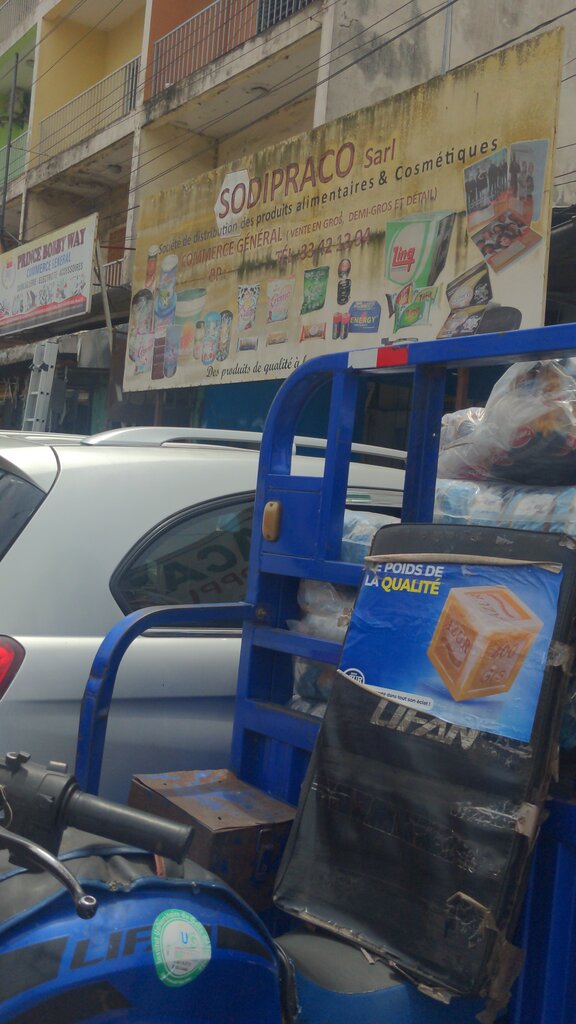 Department store Sodipraco, Douala, photo