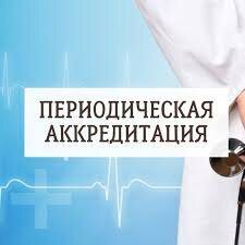 Further education Moscow Institute of Personnel Training, Moscow, photo